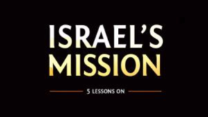 Miniatura de la Mision de Israel